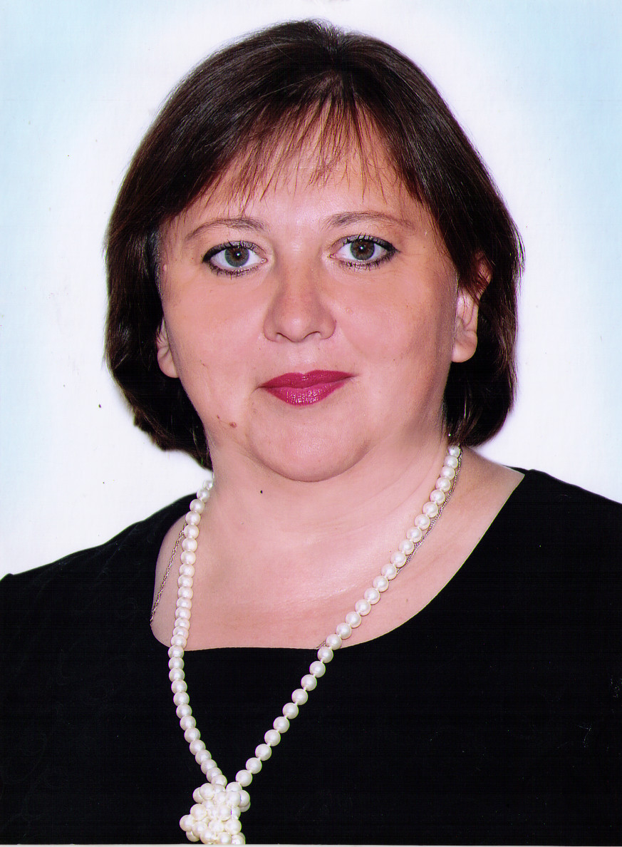Яшина Марина Васильевна.