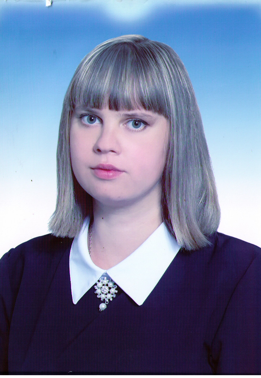 Евстратова Татьяна Владимировна.