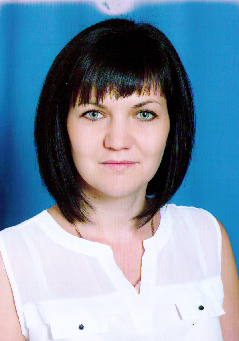 Киселева Елена Сергеевна.