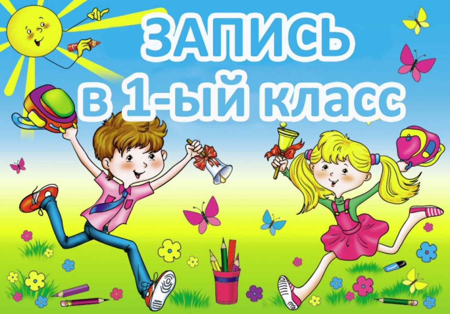 Основное изображение материала.