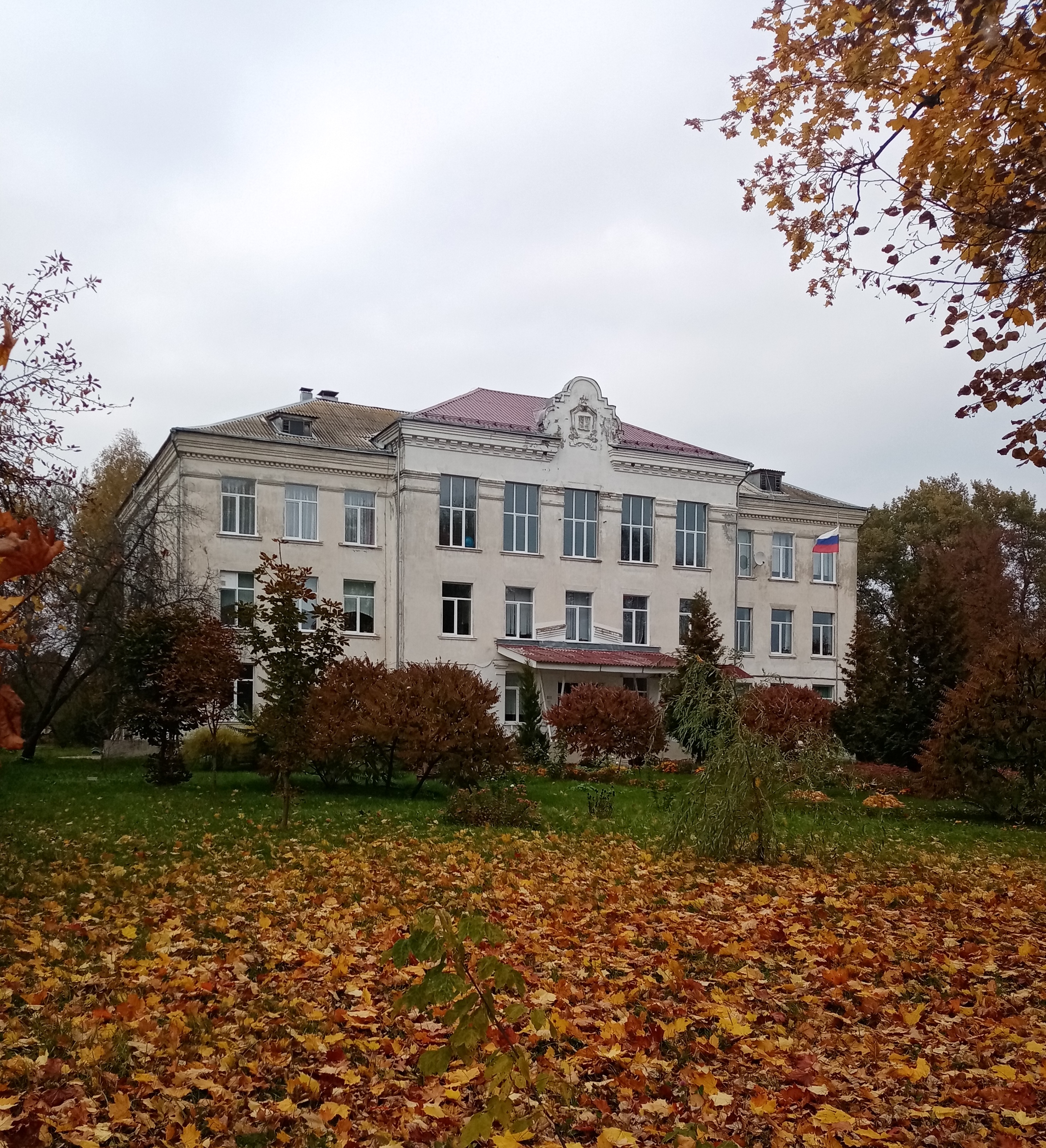 Фотографии школы.