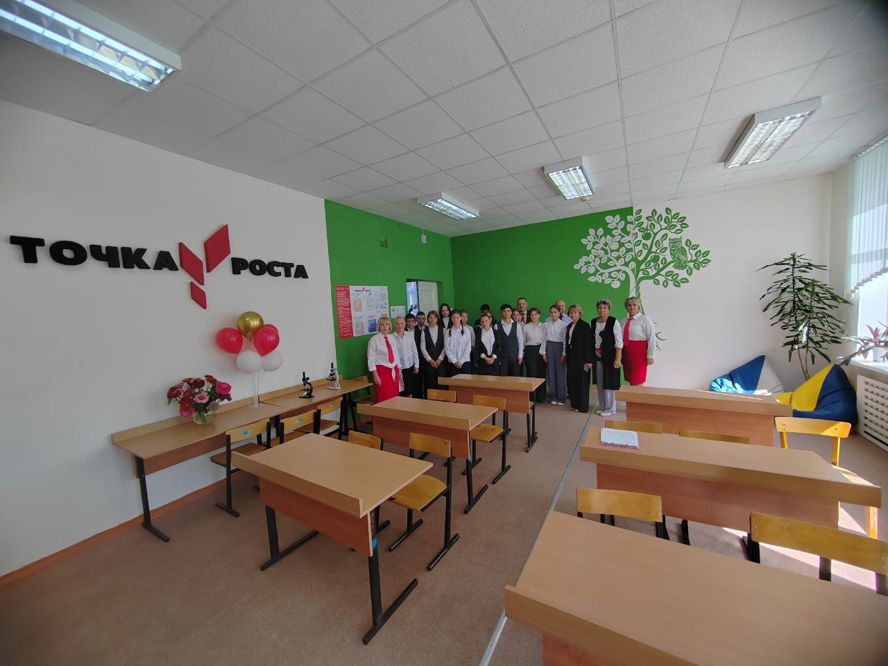 Центр образования естественно-научной и технической направленности "Точка Роста" Центр образования естественно-научной и технической направленности "Точка Роста".